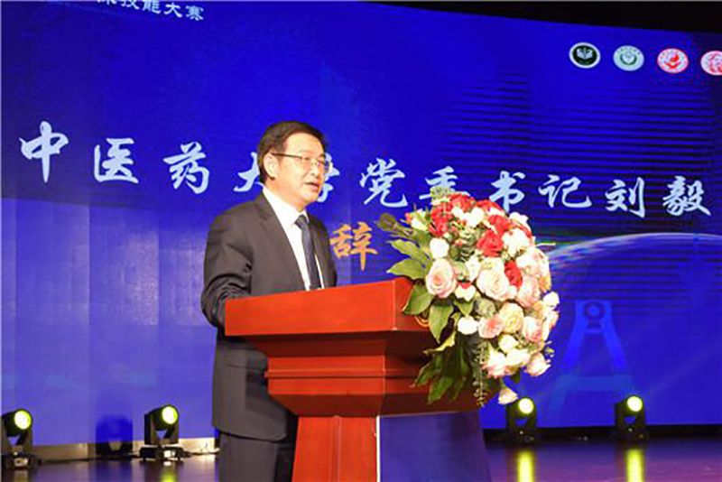 下载-(1).jpg