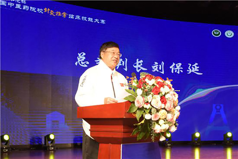 下载-(2).jpg