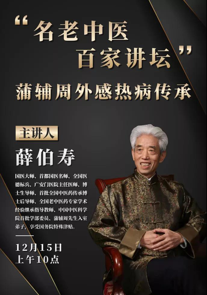 微信图片_20211214183731.jpg