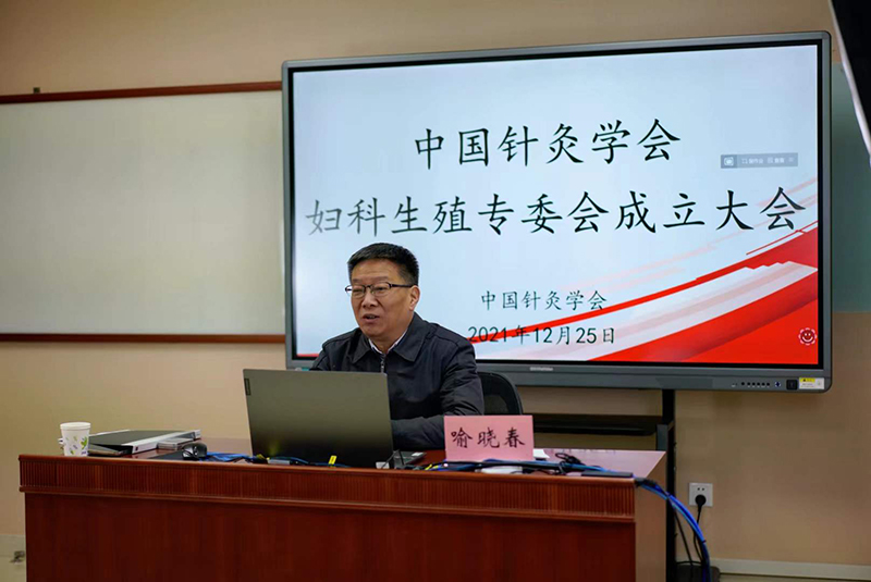 微信图片_20211227143342.jpg