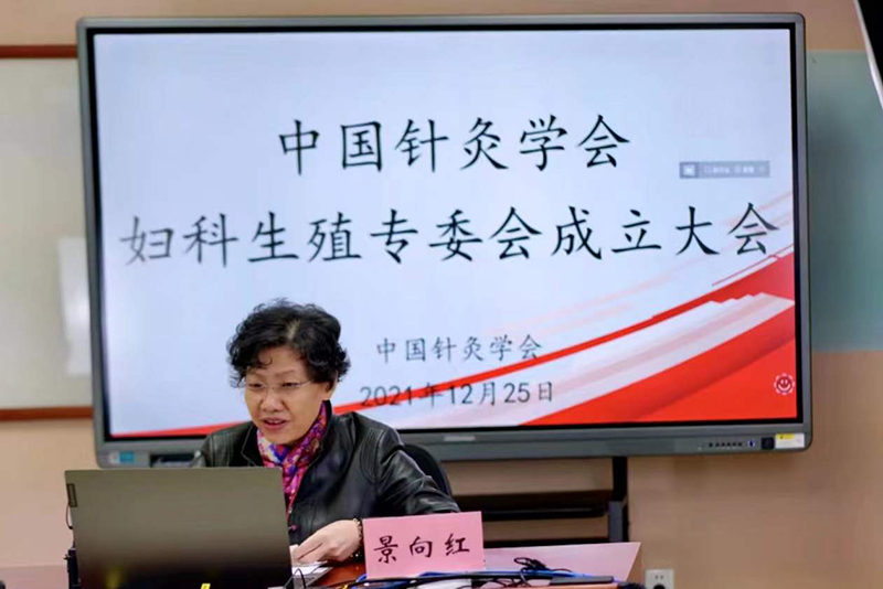 微信图片_20211227142428.jpg