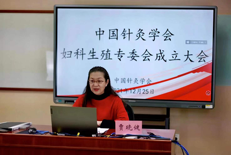 微信图片_20211227142418.jpg