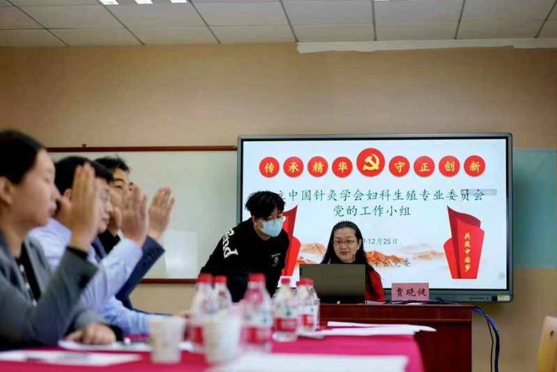 微信图片_20211227142423.jpg