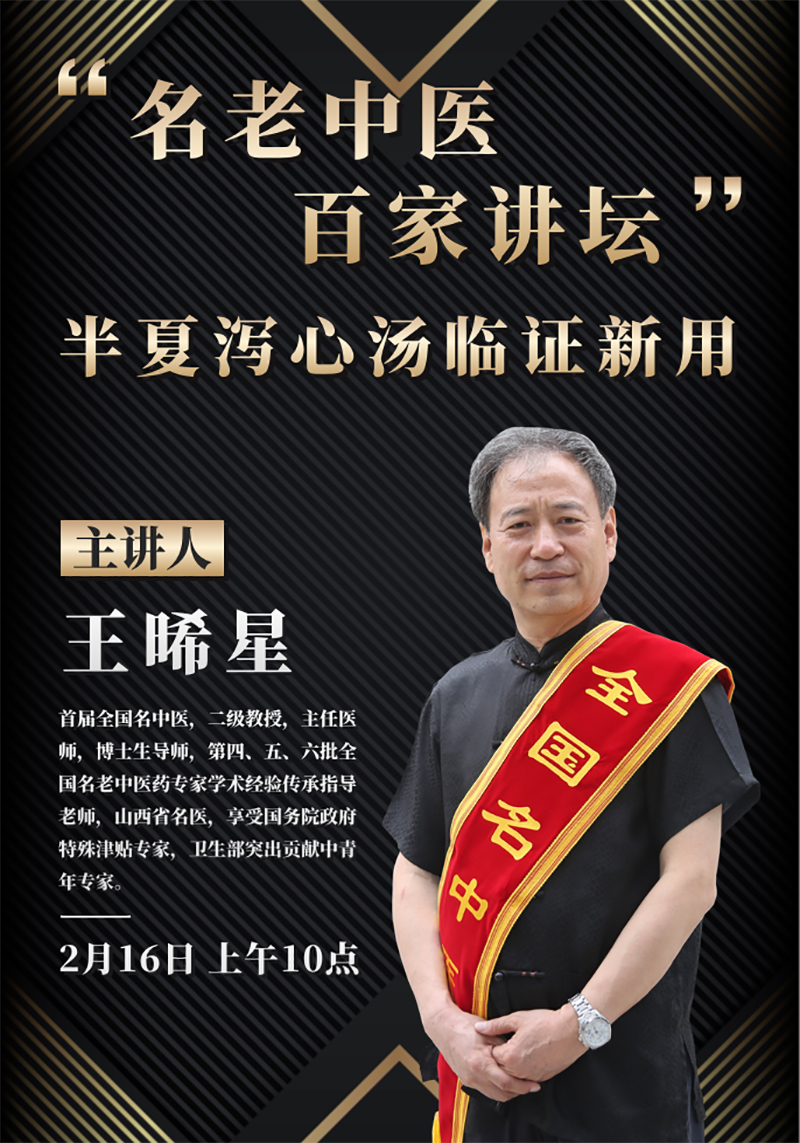 预告.jpg