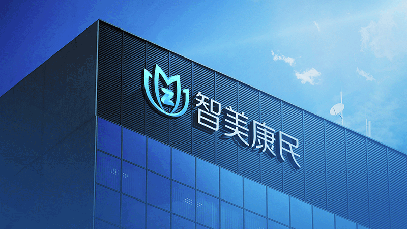 公司.png