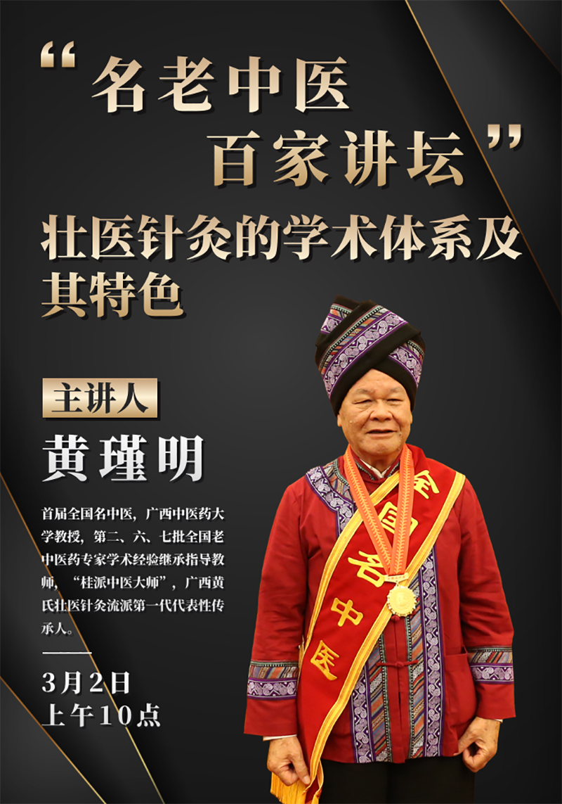 预告.jpg