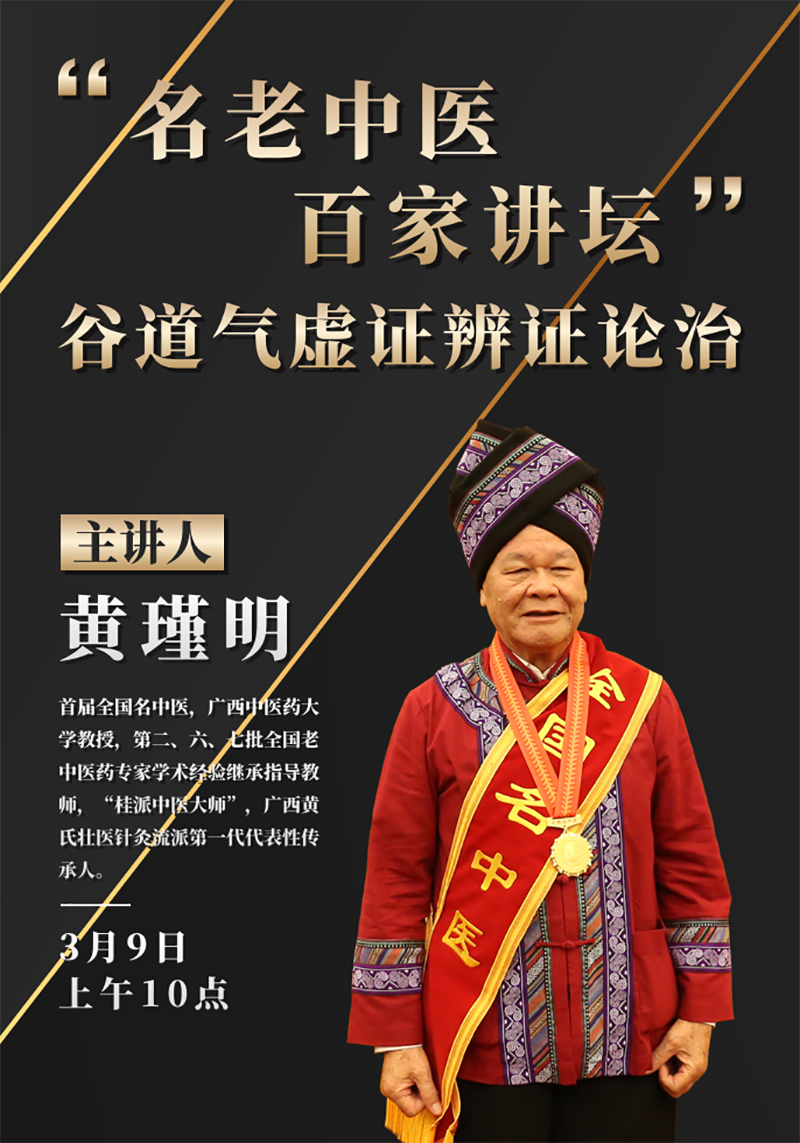 预告.jpg