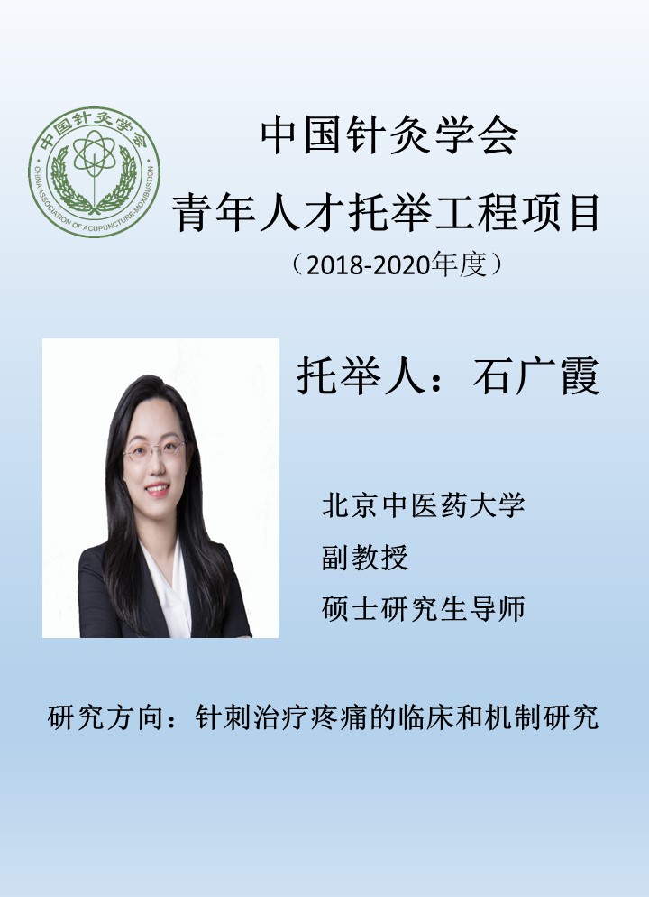 3417dc3c108e52d938c0f98536ad0fd.jpg