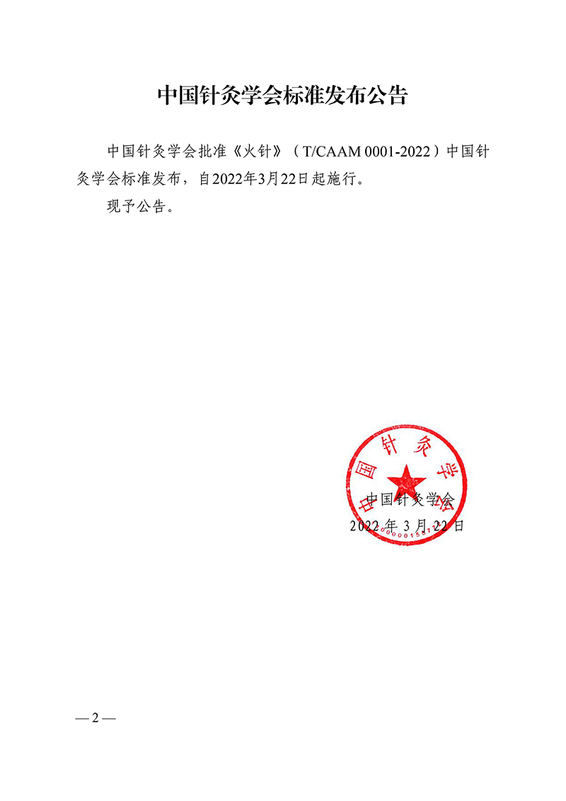 7f31472bf128be07f562167e229280d.jpg