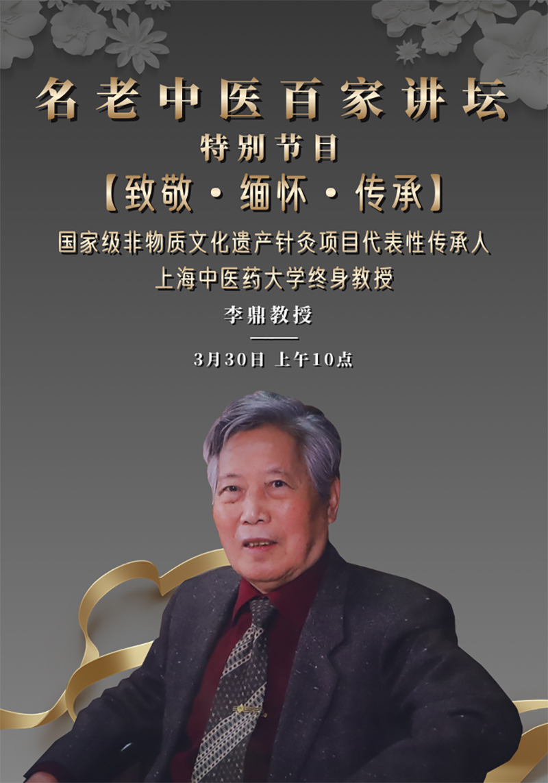 预告800.jpg