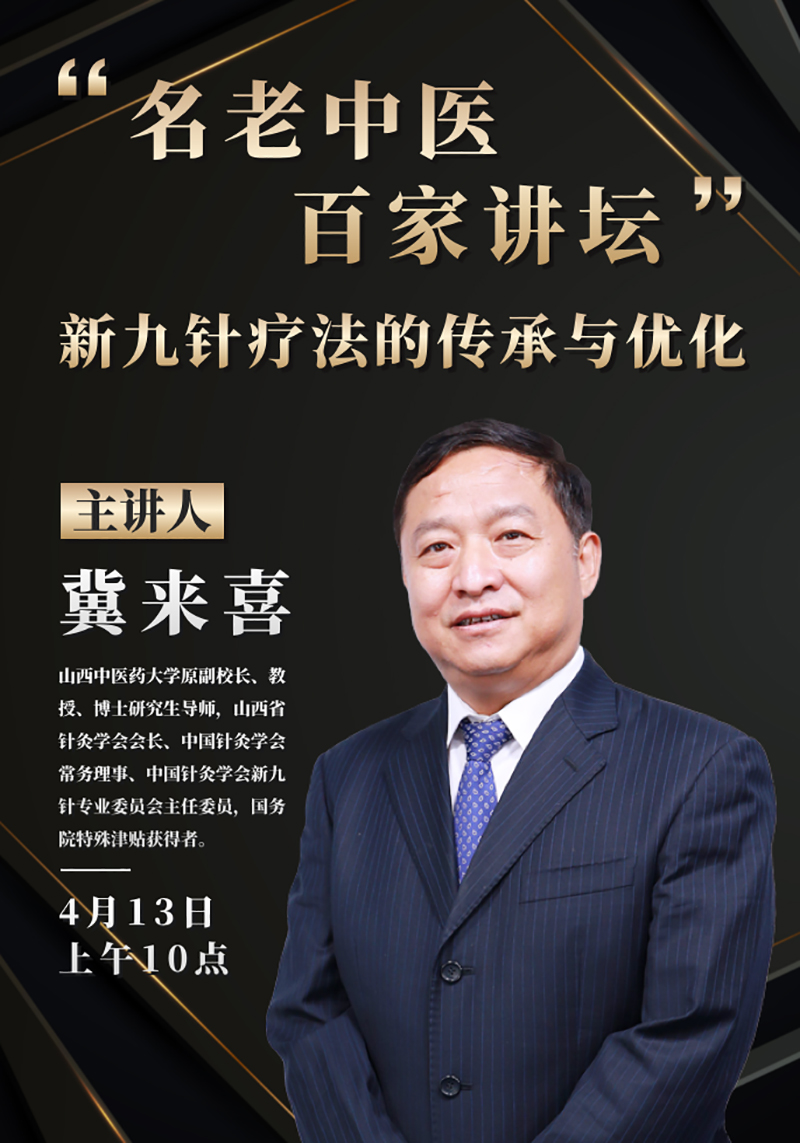 预告.jpg