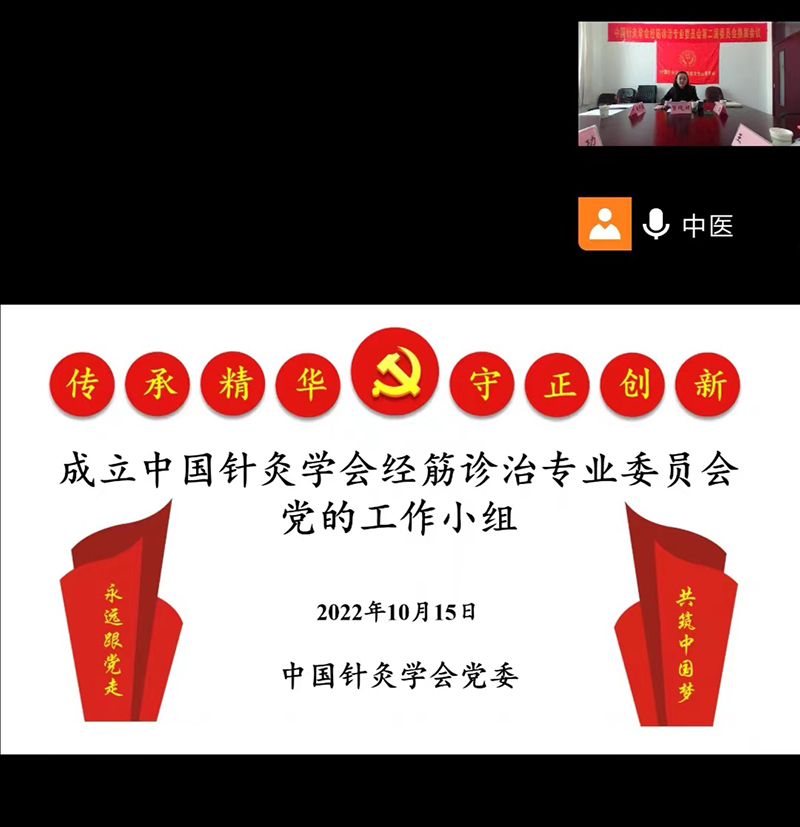 微信图片_20221029223547.jpg