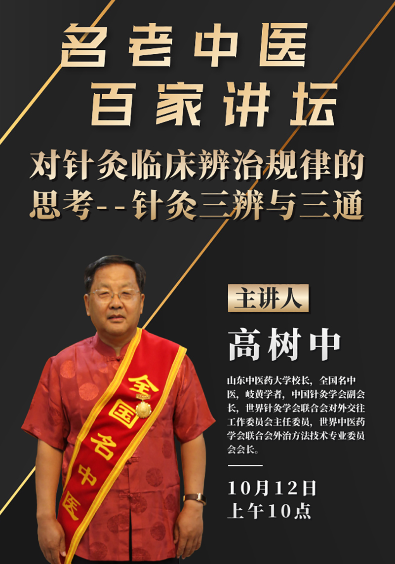 预告800.jpg