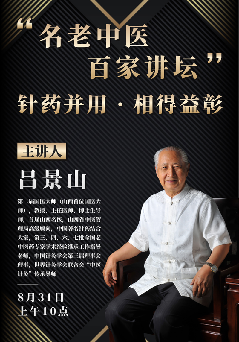 预告.jpg