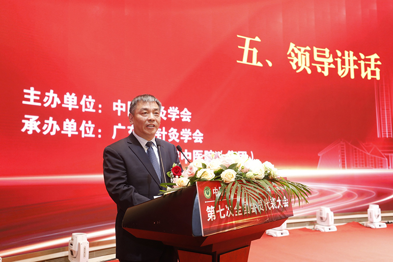 闫树江.jpg