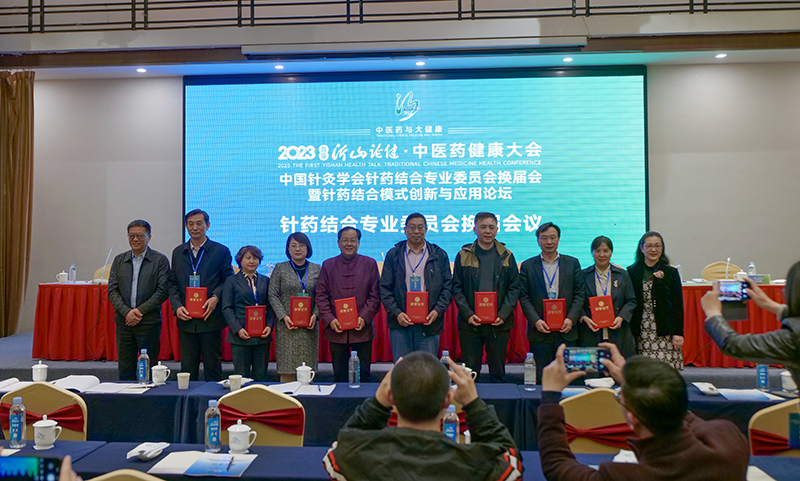 P1019015.jpg
