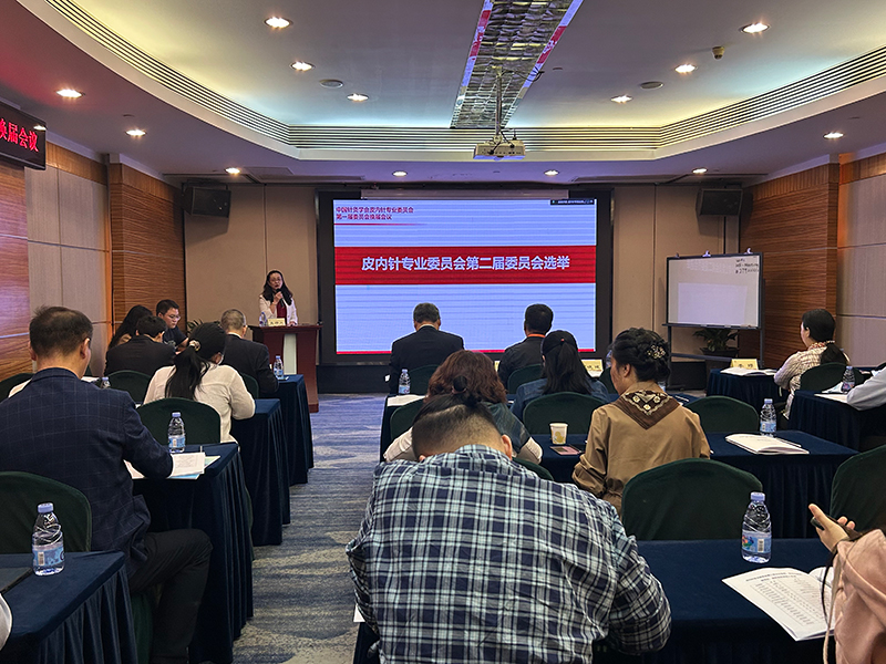 微信图片_20230413151701.jpg