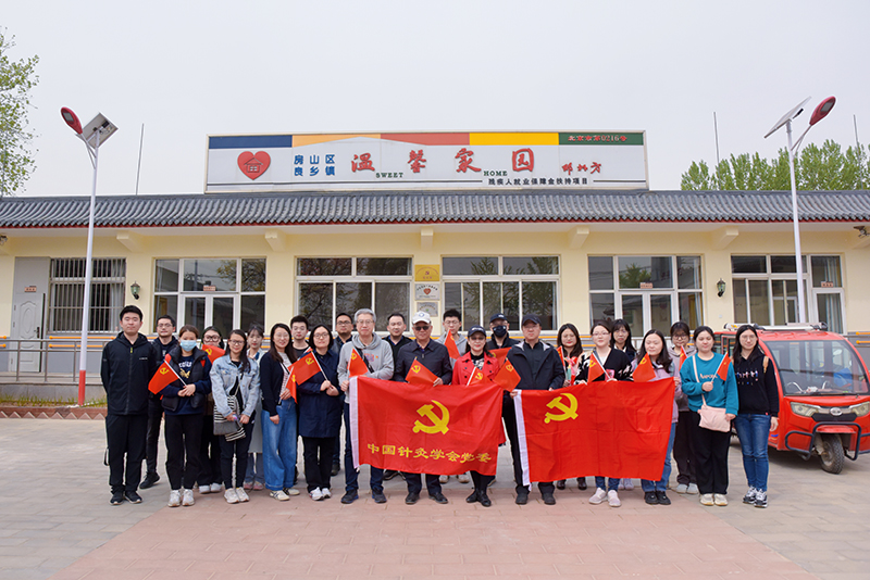 微信图片_20230413161144.jpg