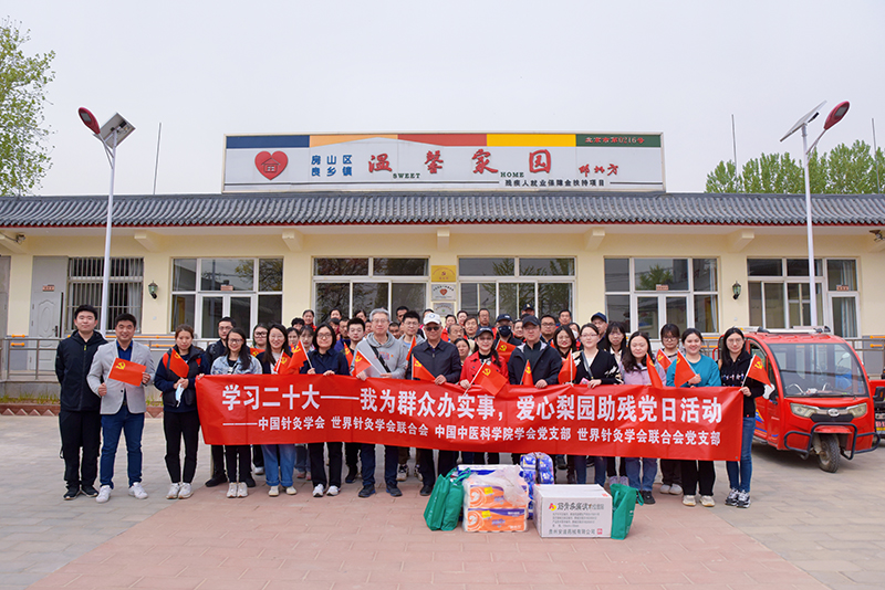 微信图片_20230413161124.jpg