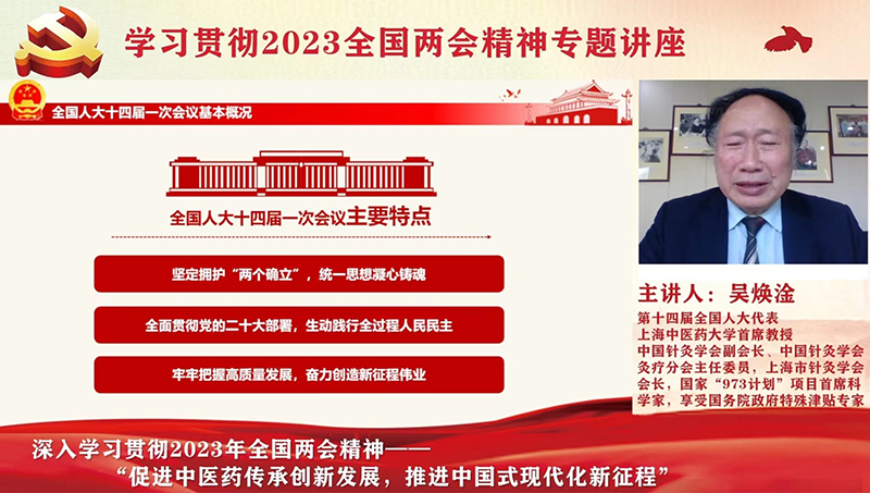 微信图片_20230424094741.jpg