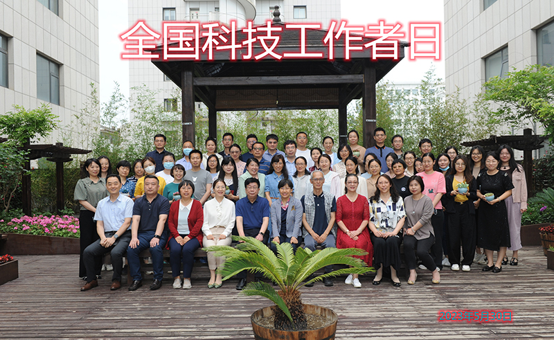 微信图片_20230530161433.jpg