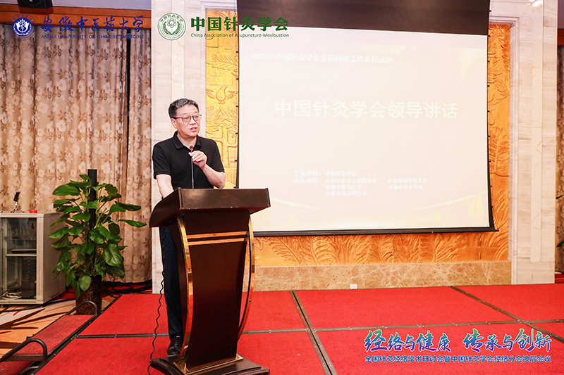 微信图片_20230601162715.jpg