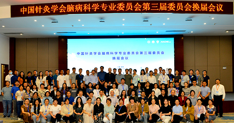 5委员会合影.jpg