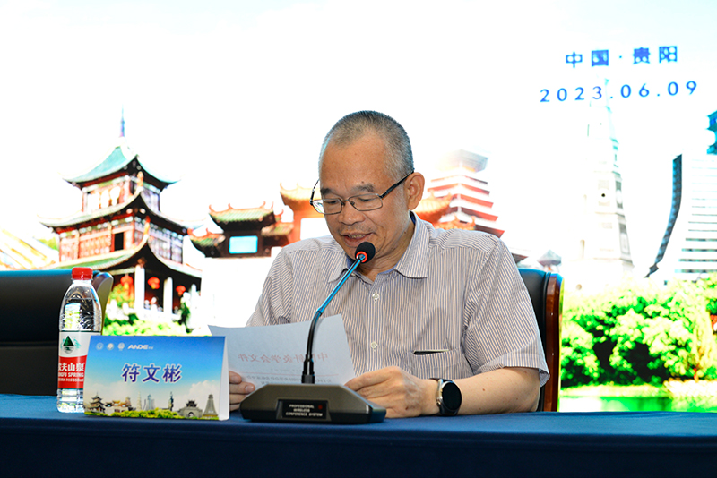 符文彬1.jpg