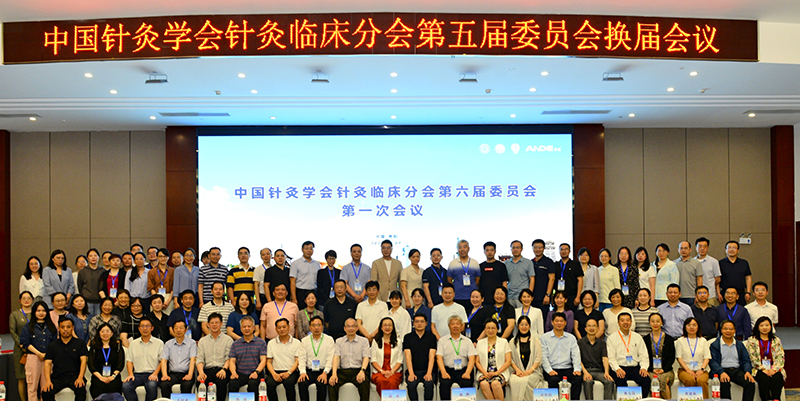 合影1(1).jpg