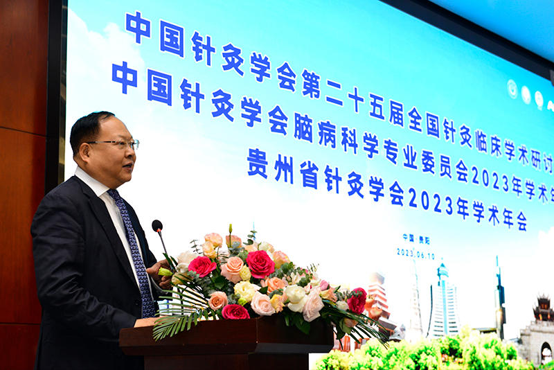 刘兴德.jpg