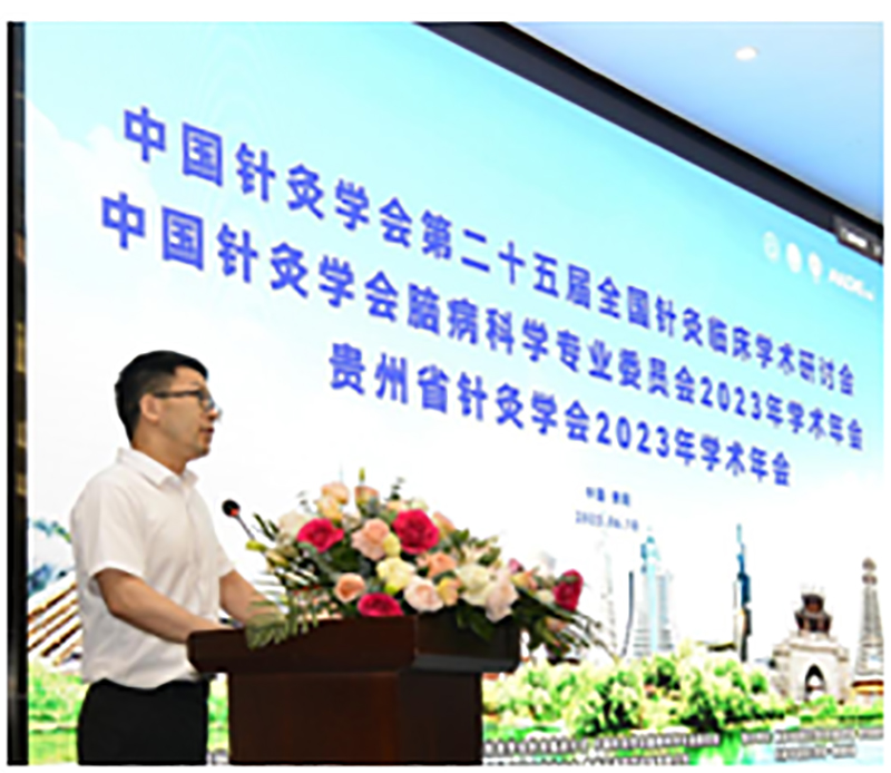 何成江.jpg