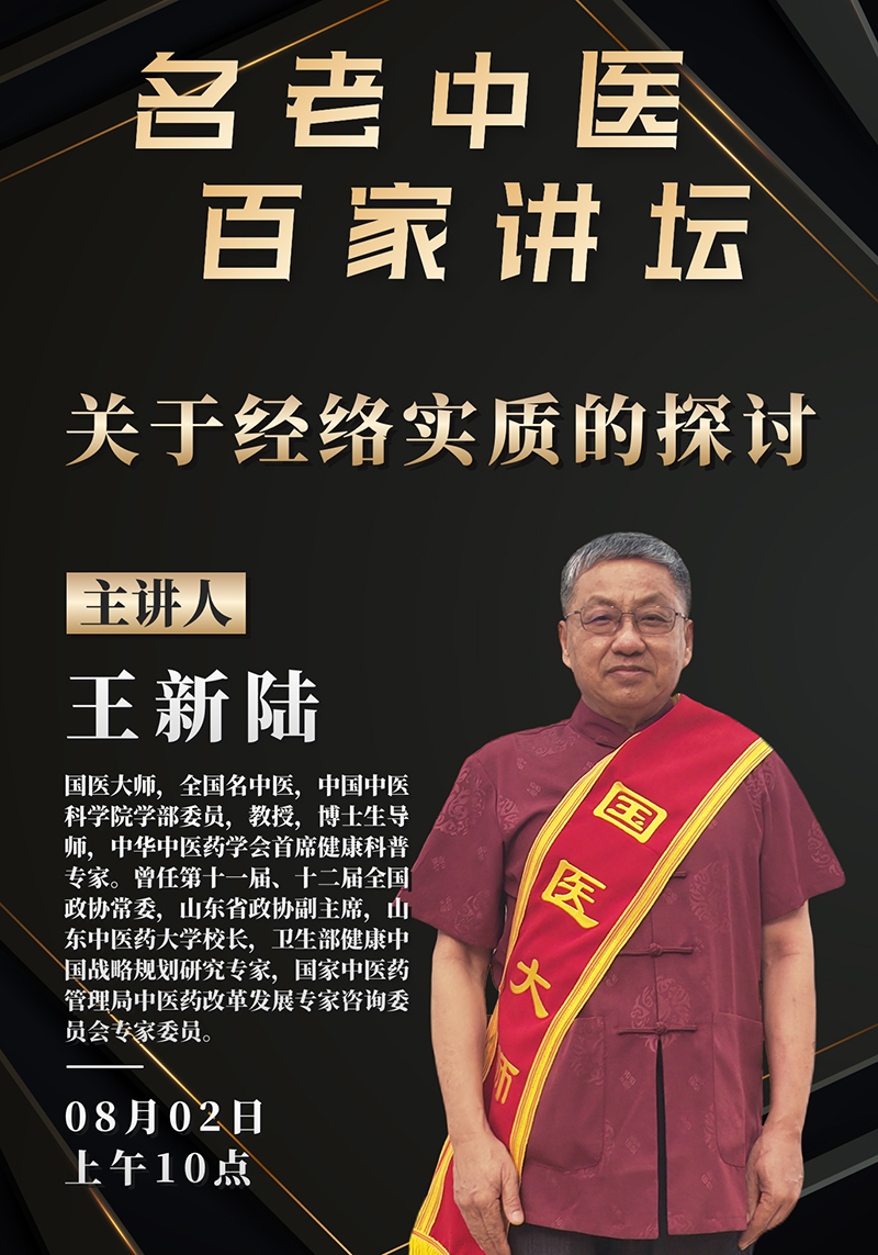 预告800.jpg