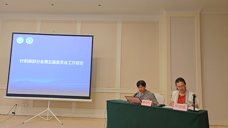 微信图片_20230815145500.jpg