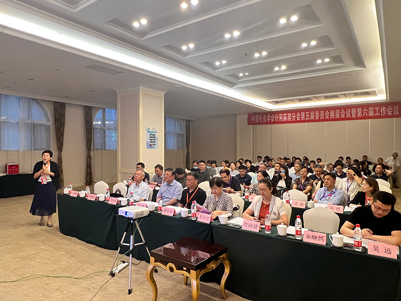 微信图片_20230817105819.jpg