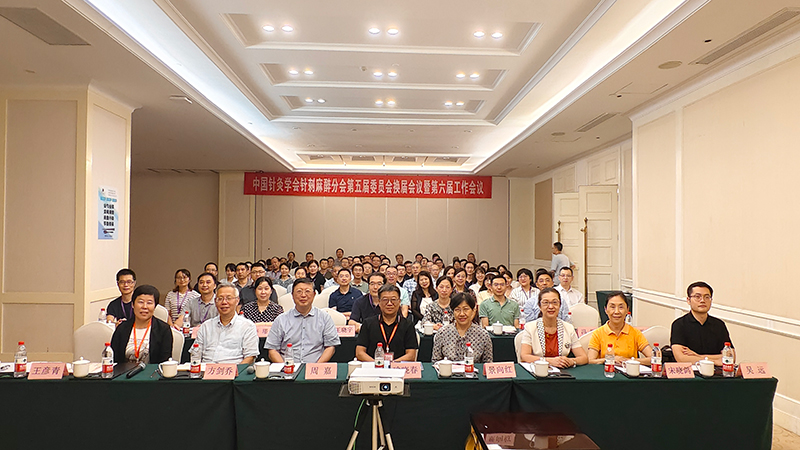 微信图片_20230815145505.jpg
