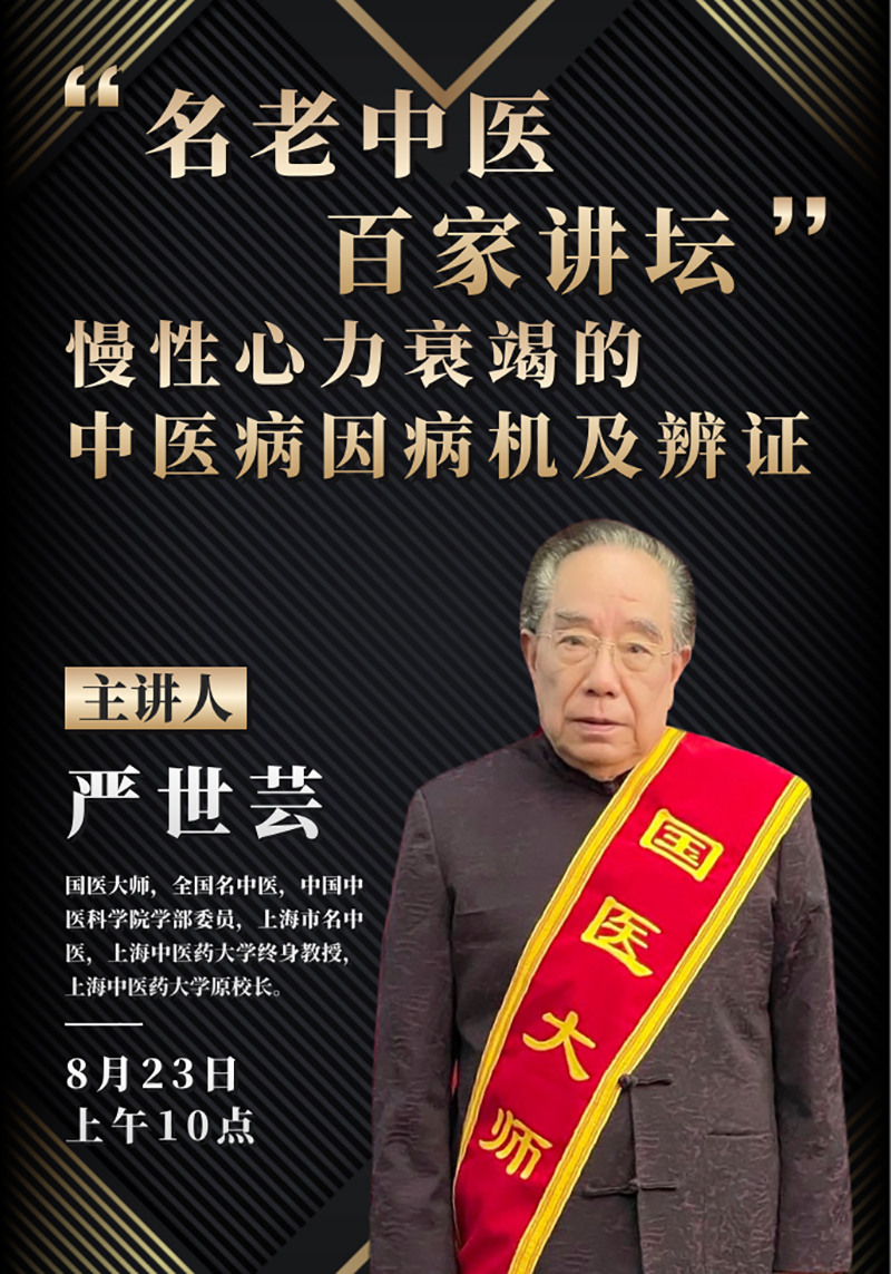 预告.jpg