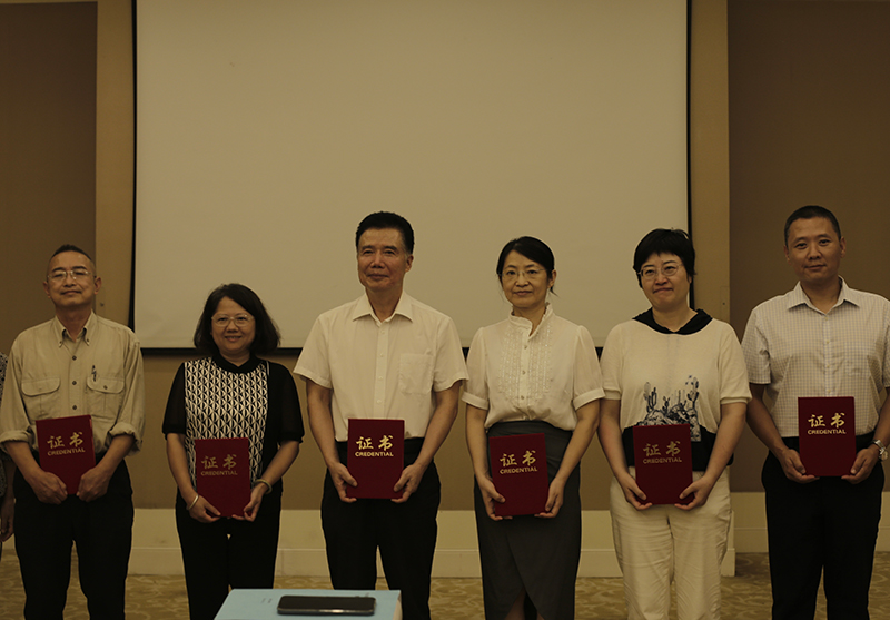 微信图片_20230815142757.jpg