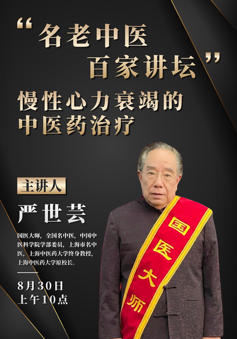 预告 (2).jpg