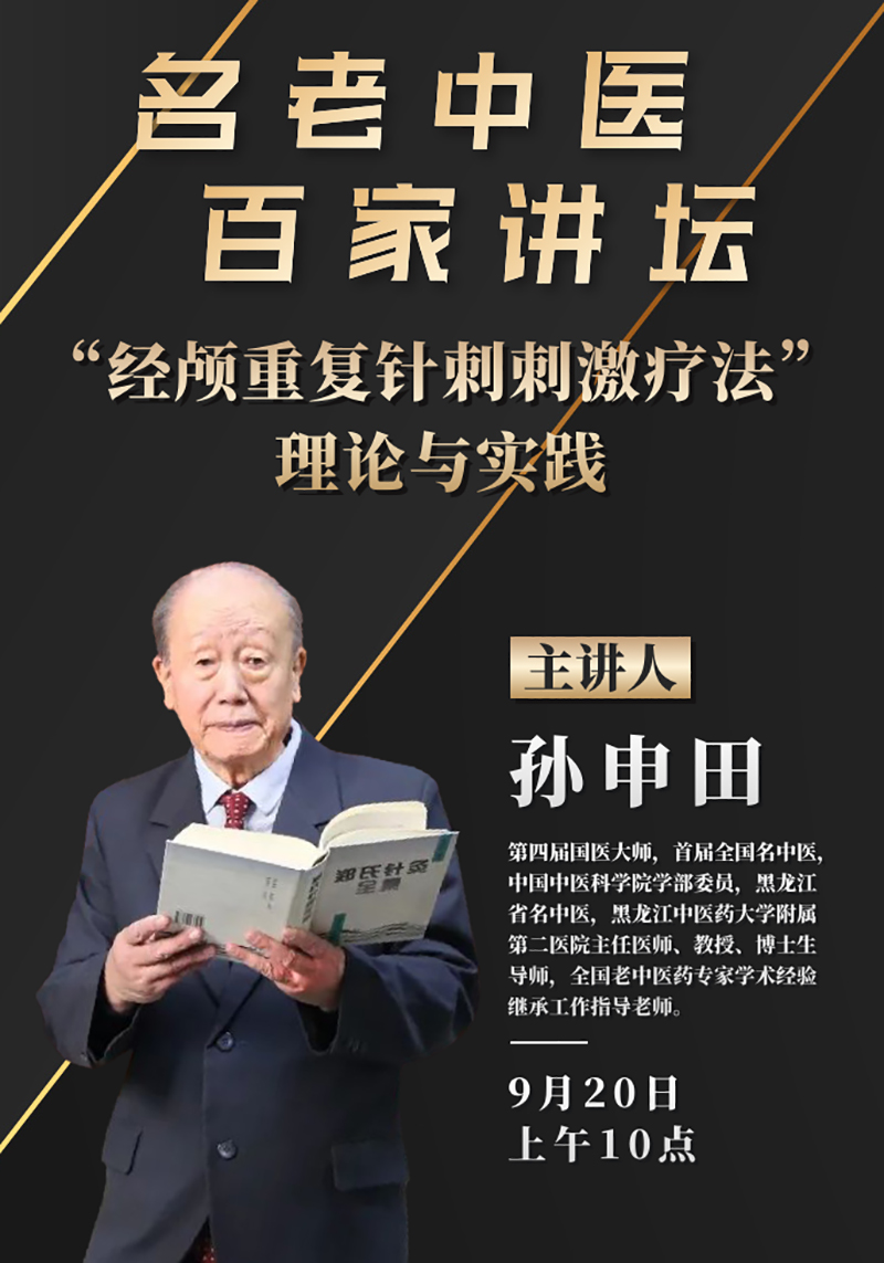 预告.jpg