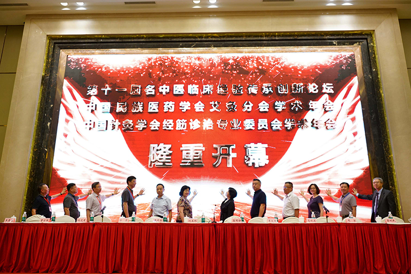 图001-开幕式会场01-(60)x.jpg