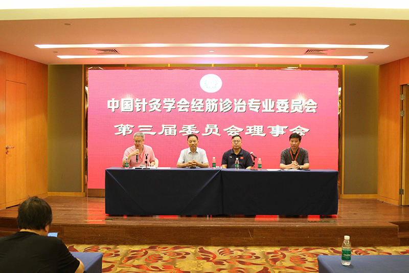 图029-理事会IMG_0244x.jpg