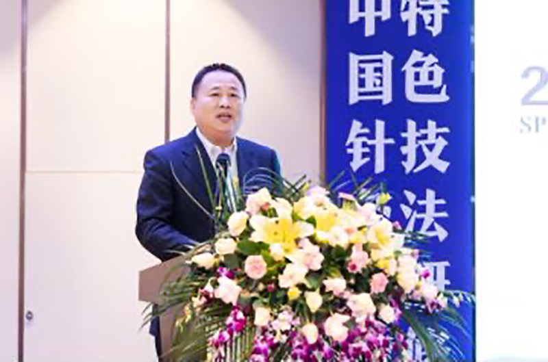 李光哲处长.jpg