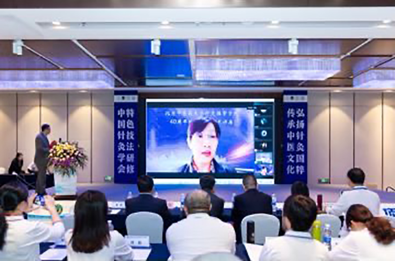 景向红所长.jpg