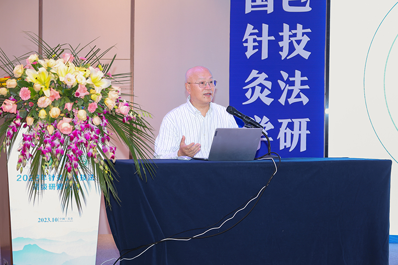 王富春教授.jpg