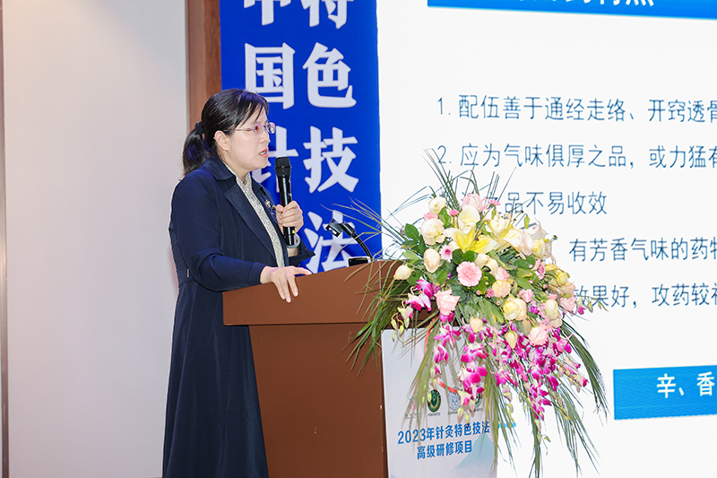 马玉侠教授.jpg