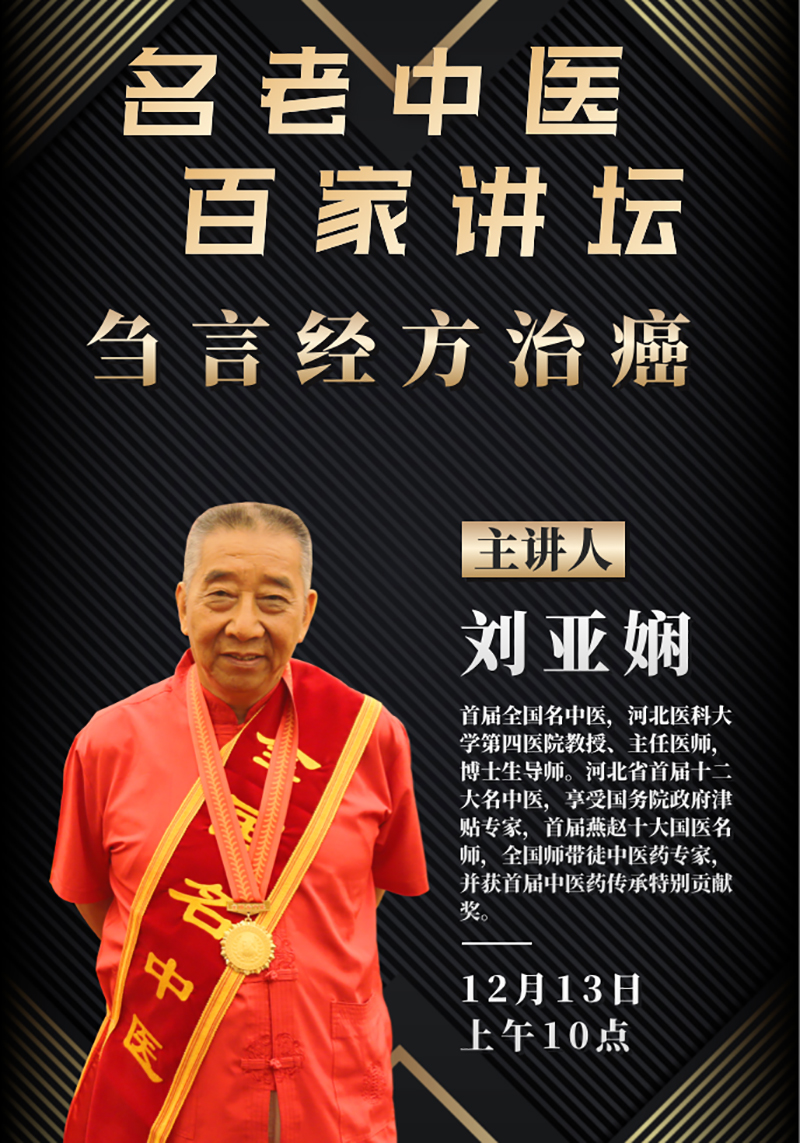 预告.jpg