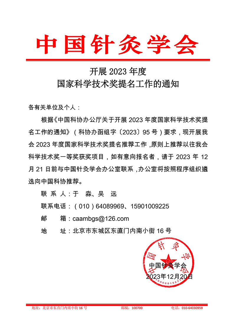 关于开800.jpg