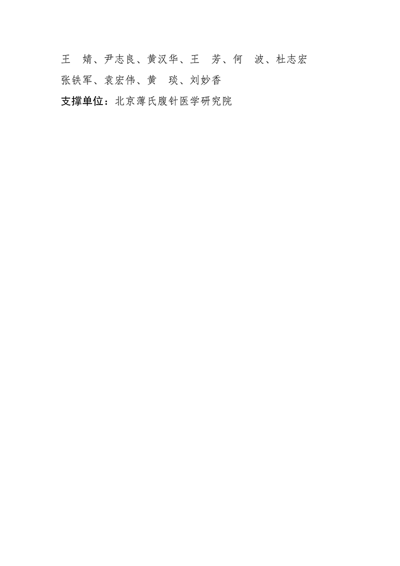 0002.gif