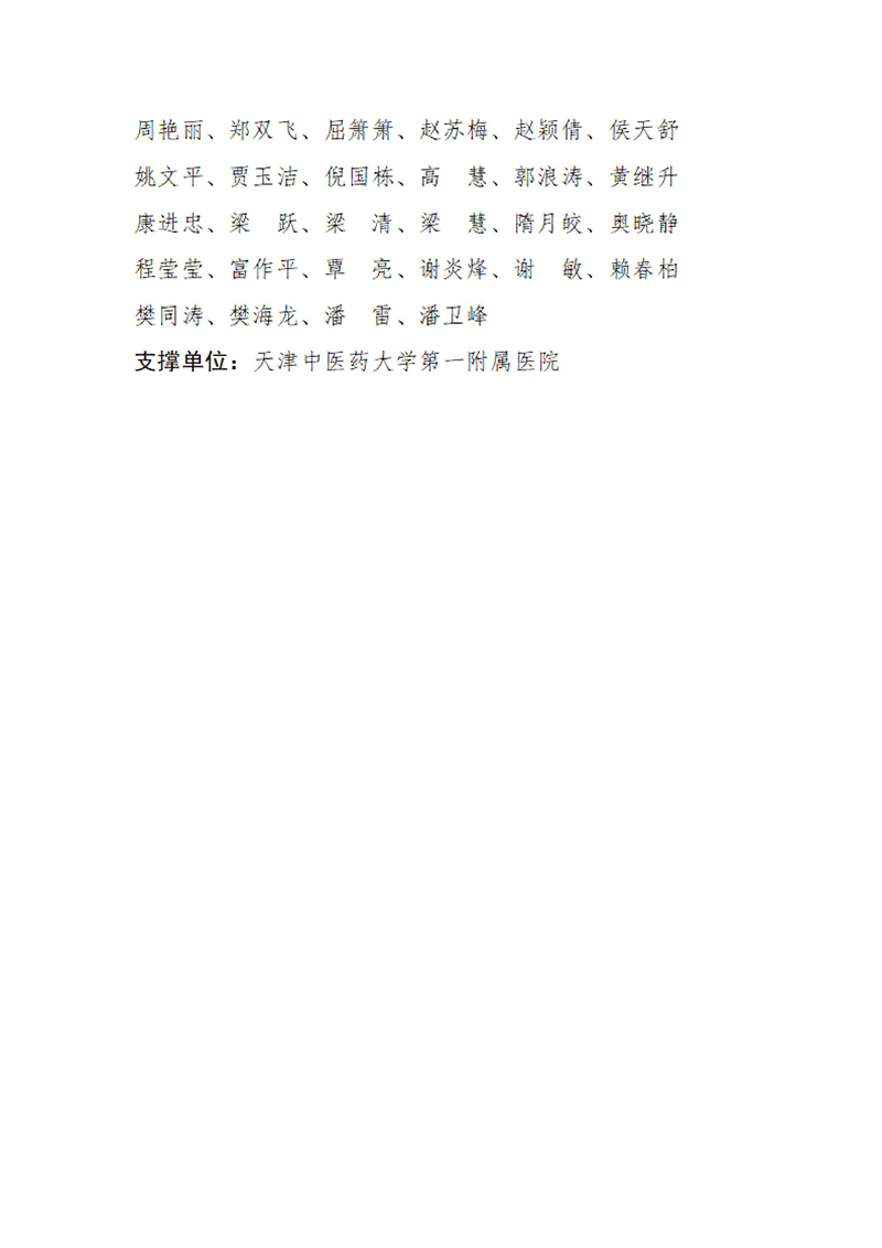 0002.gif