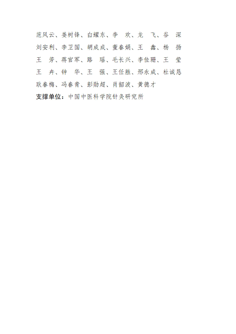 0002.gif